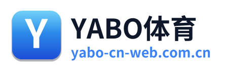 YABO体育 Logo